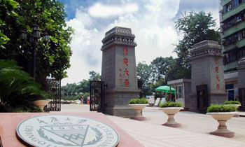 重庆大学智能广播系统