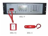 HTCC-1 消防应急广播系统（