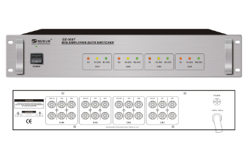 GE-6607